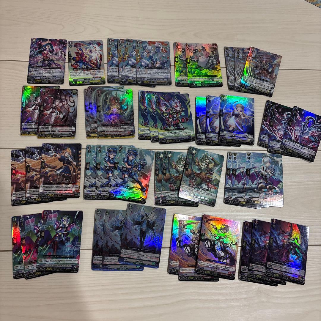 ヴァンガード まとめ売り RR のみ 引退品 - メルカリ