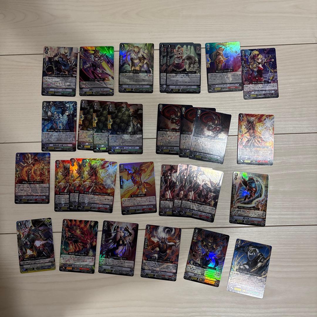 ヴァンガード まとめ売り RR のみ 引退品 - メルカリ