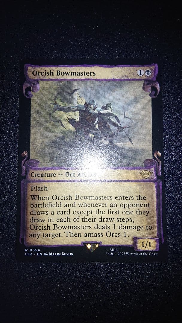 MTG オークの弓使い 英語版 LTR版 1枚