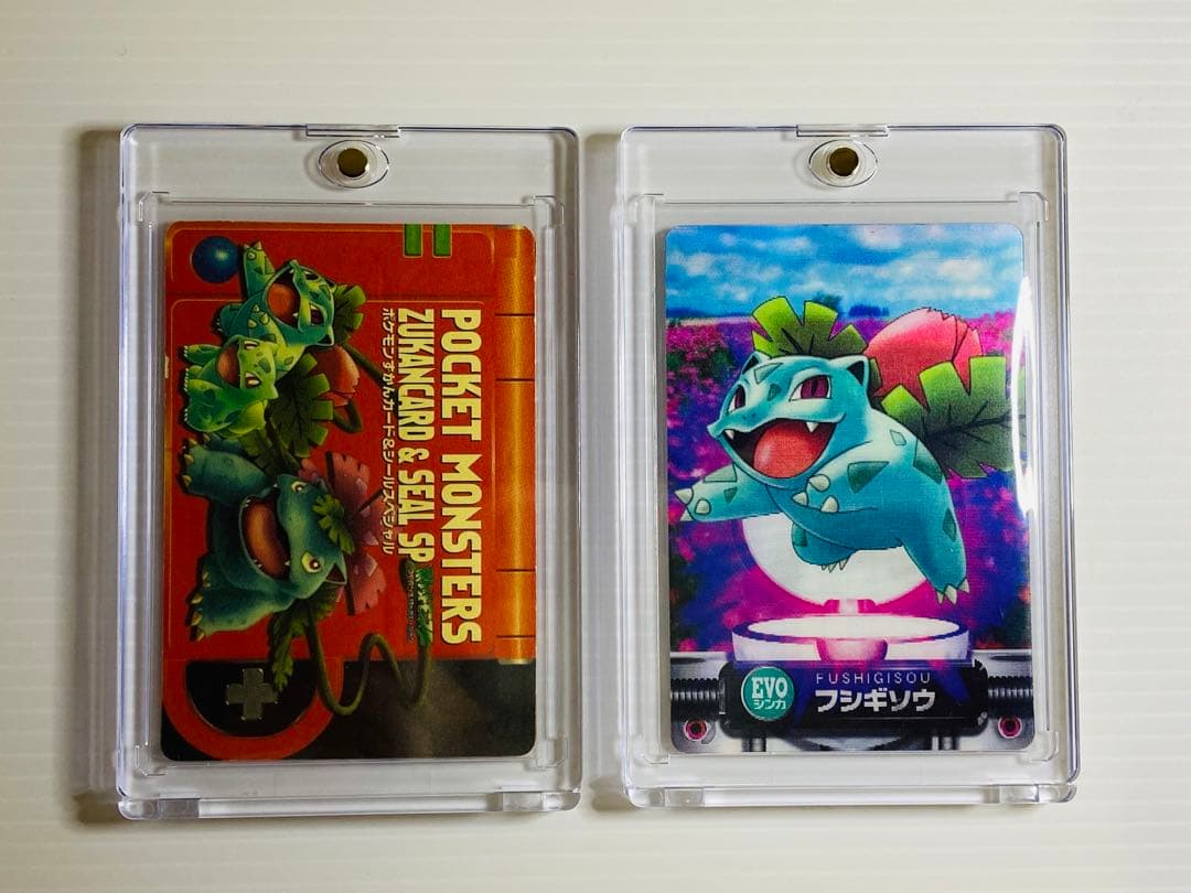 ポケモン ずかんカード シールSP フシギソウ EVOシンカ カードダス 美品 フシギソウ【U】{002/071}