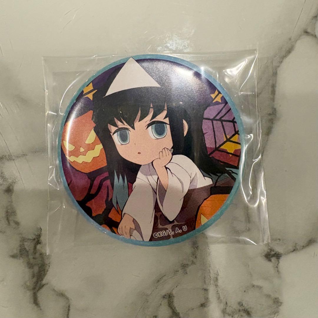 鬼滅 時透無一郎 ハロウィン 缶バッジ - メルカリ