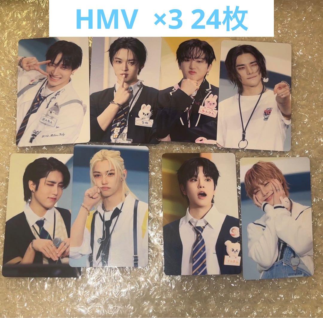 straykids toy world HMV 特典トレカ　×3セット 24枚