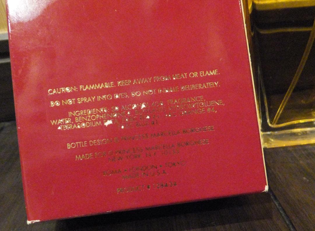 ボルゲーゼ★イルバチオ★１００ml