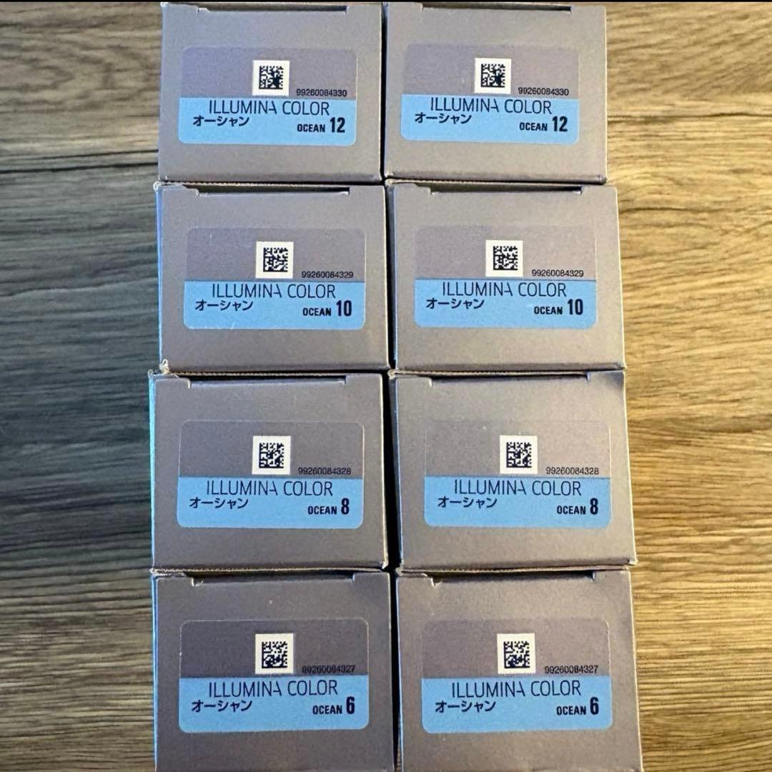 イルミナカラー オーシャン 8本セット - メルカリ