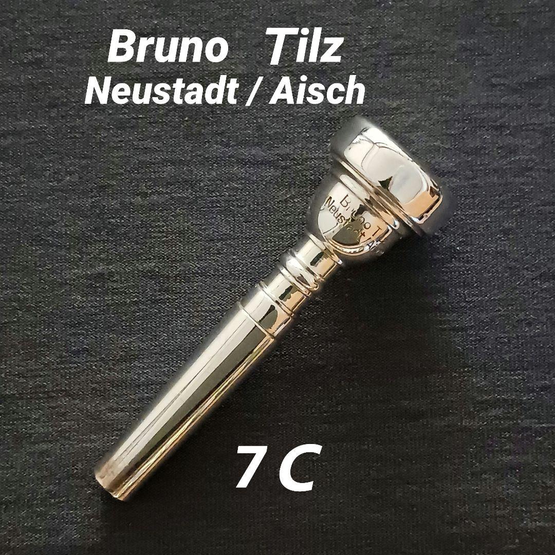 B. Tilz /ティルツ 7C トランペット用マウスピース - メルカリ