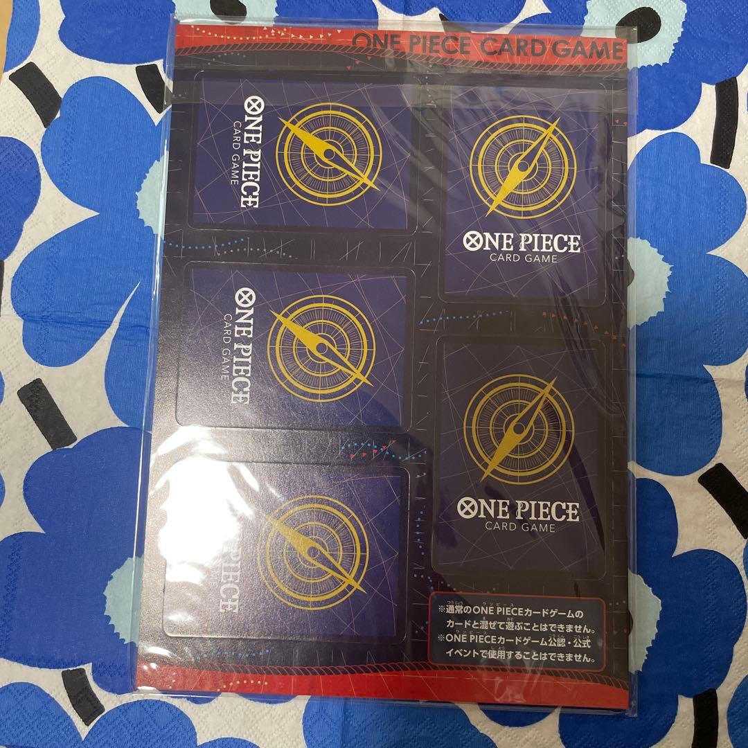 ワンピースカード ミニ 最強ジャンプ4月号 フォーザスーパールーキー