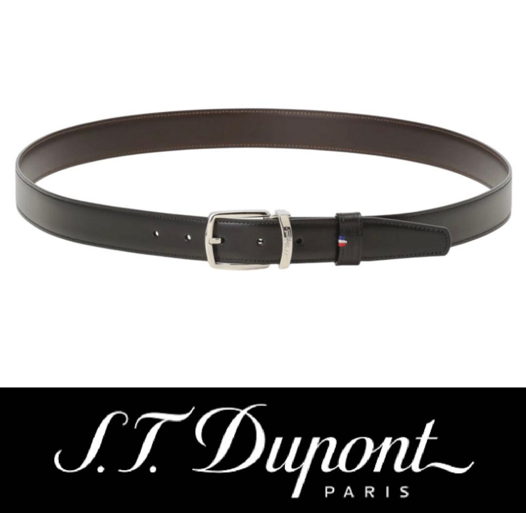 3708◆デュポン◆ベルト◆定価39,600円◆ライターで有名◆新品