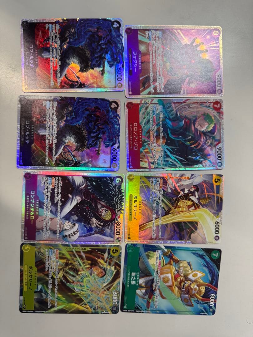 ワンピース カードEB04まとめ売り8枚 CARDLIST｜ONE PIECEカードゲーム公式サイト｜ワンピース