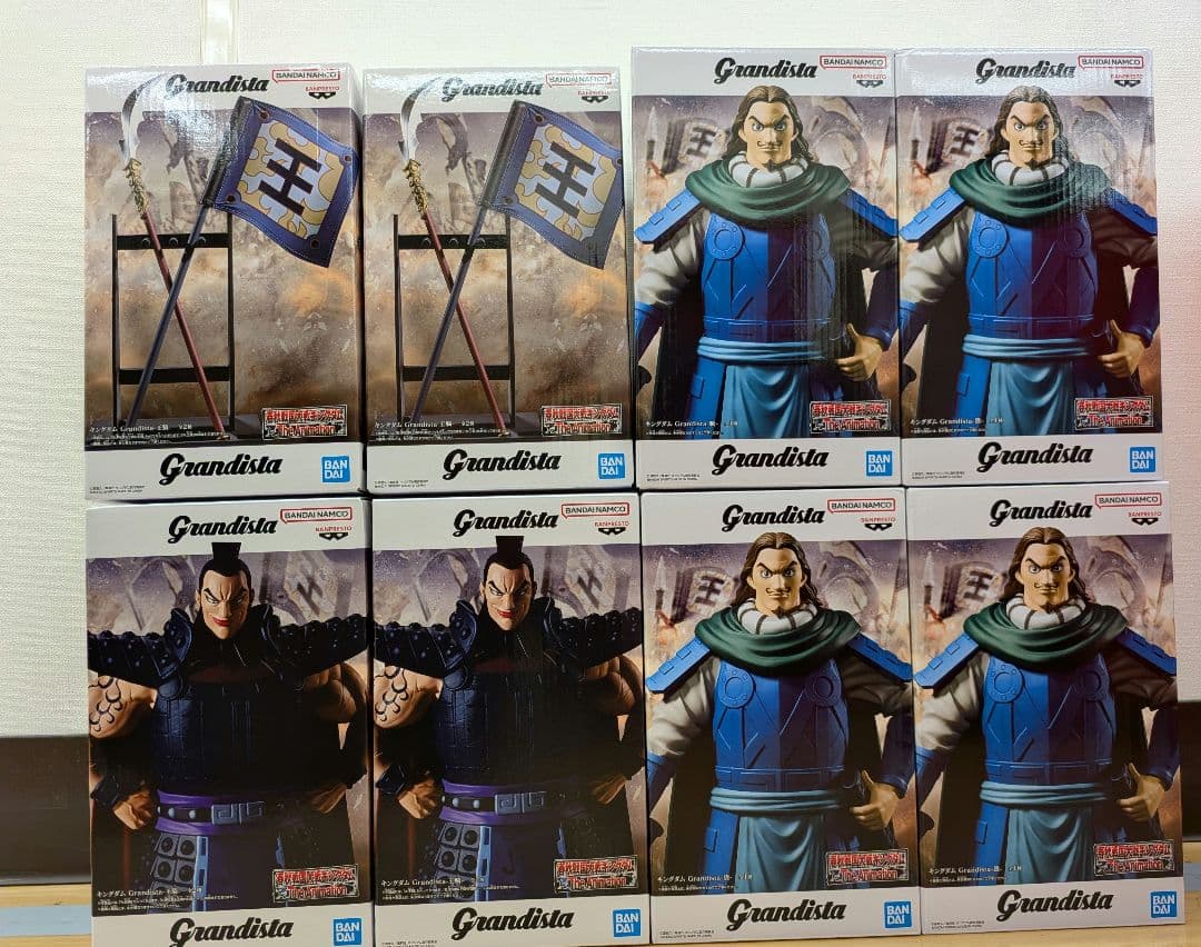 キングダム Grandista 騰 王騎 旗 3種8体セット BANPRESTO（バンプレスト） キングダム Grandista 王騎＆旗矛台座