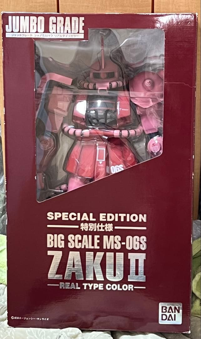 レア！ジャンボグレード シャア専用ザク リアルタイプカラー 新商品紹介】『HG 1/144 ガンダムベース限定 シャア専用ザクII