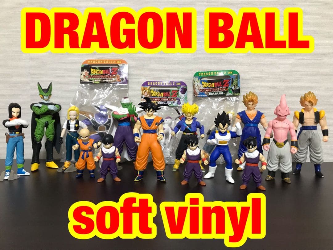 ドラゴンボール☆コレクタブルソフビフィギュア孫悟空ドラゴンヒーロー