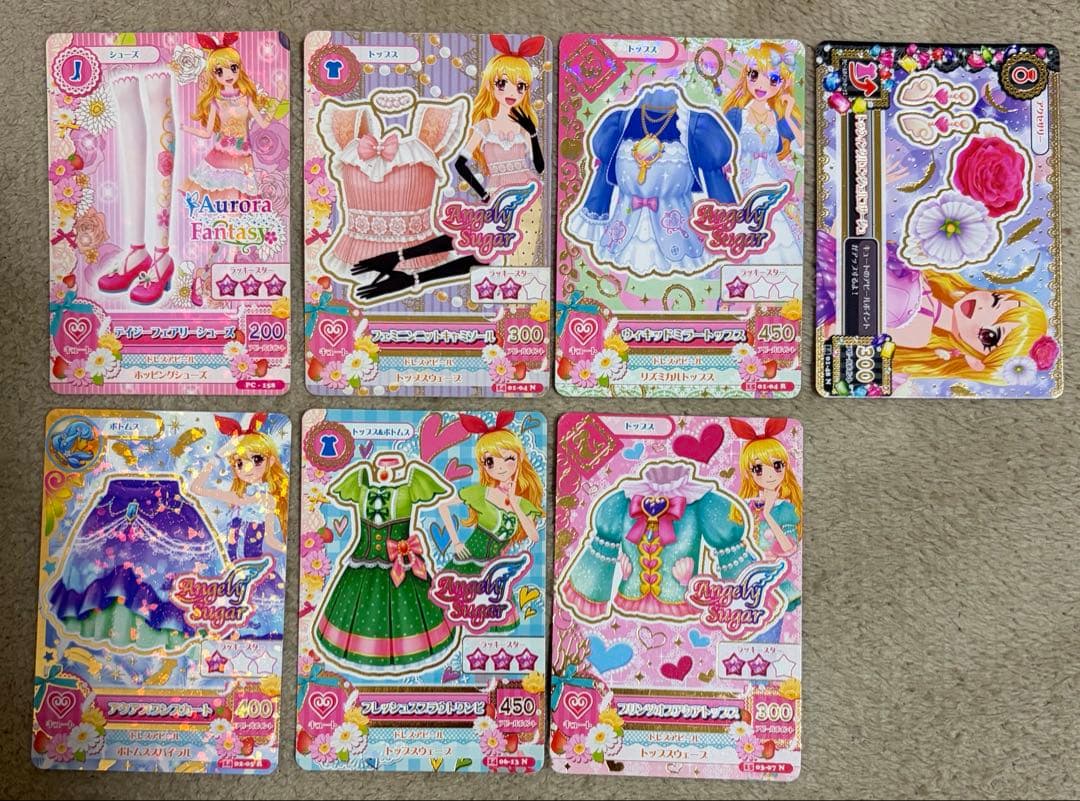 アイカツカード 星宮いちご まとめ売り - メルカリ