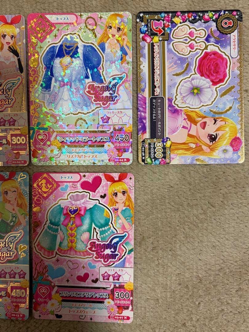 アイカツカード 星宮いちご まとめ売り - メルカリ
