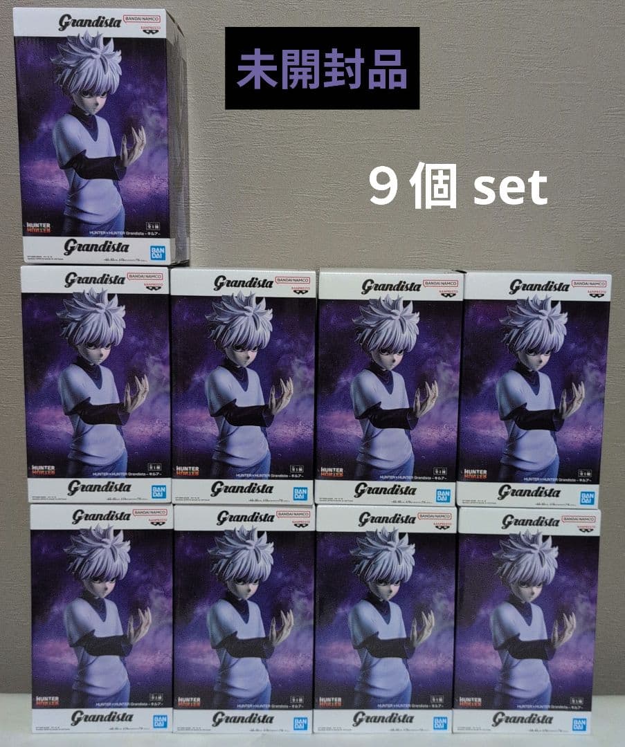 hunterxhunter フィギュア