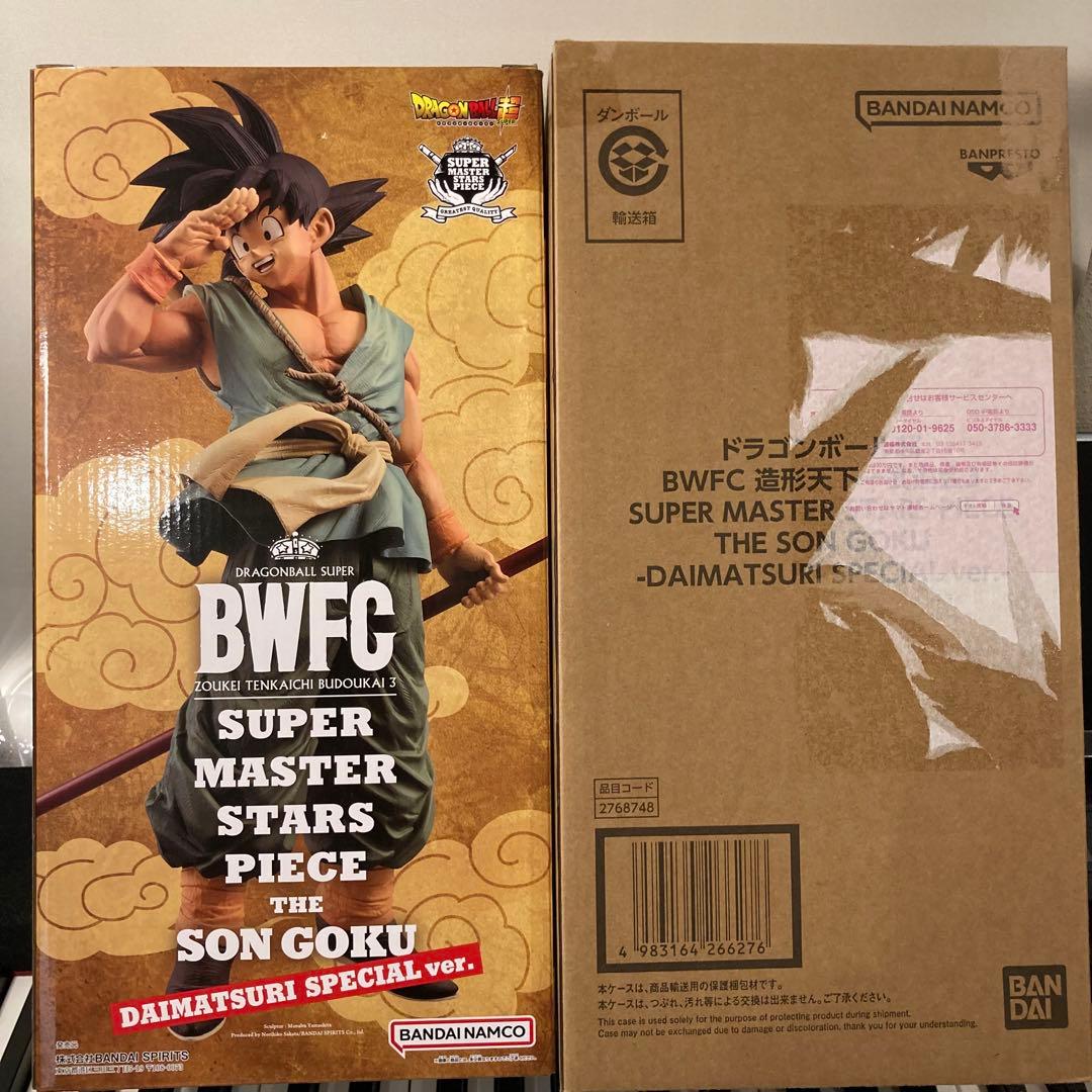 た*け様 SMSP 孫悟空 01 A賞 バイバイ悟空 BWFC - メルカリ