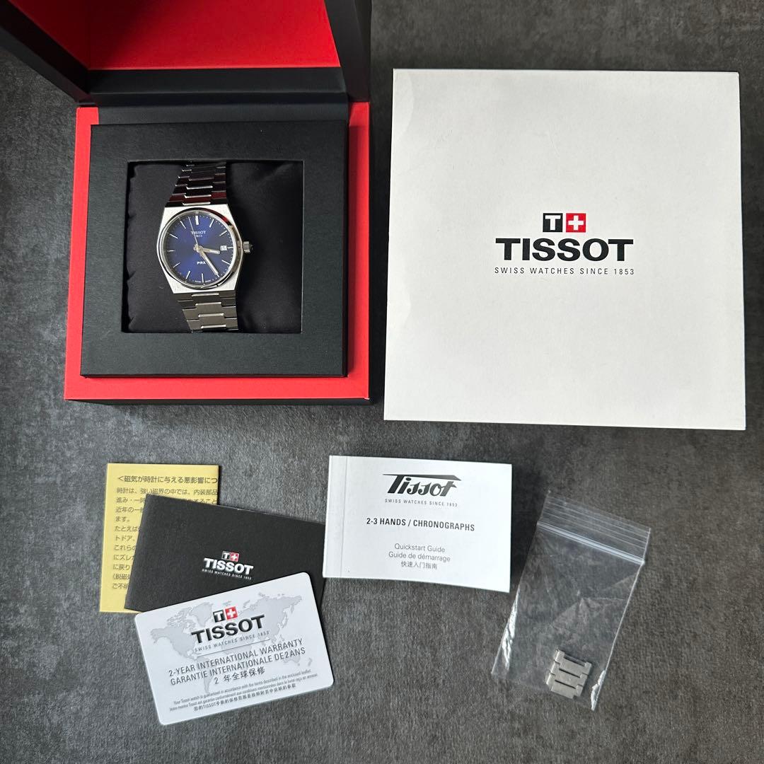 【期間限定お値下げ】ティソ　PRX 35ミリ　クォーツ