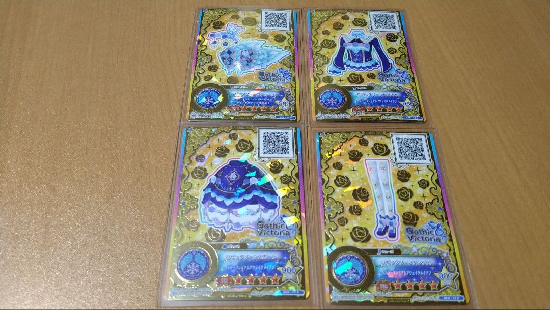 ラズ　（横取り厳禁）アイカツスターズ！星のツバサ　ロゼッタソーンコーデ