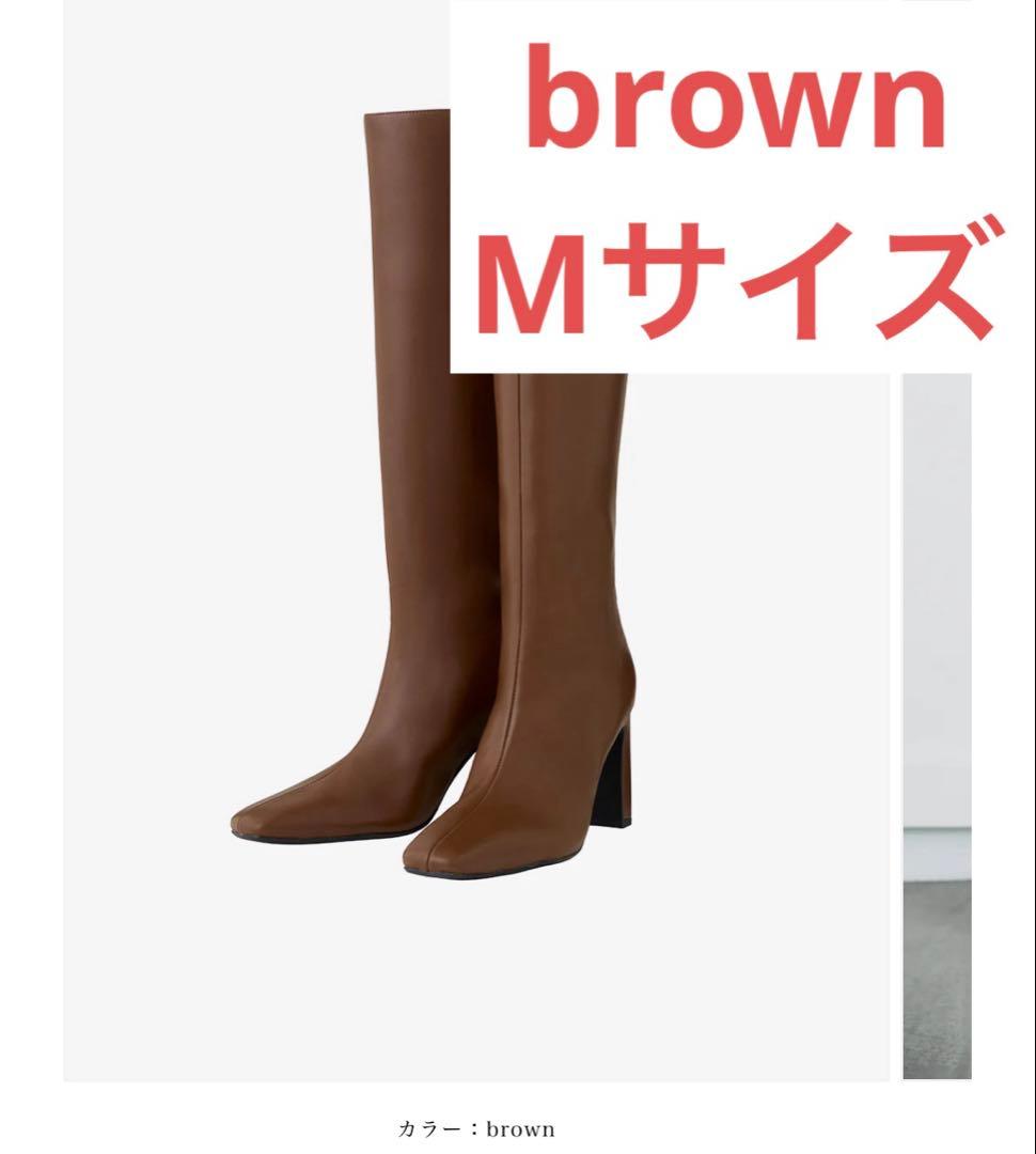 polaura ポローラ ロゴジップスクエアトゥロングブーツ