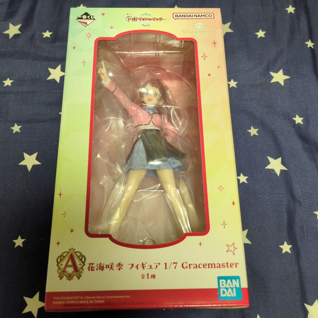 o*u様 一番くじ 学園アイドルマスター 花海咲季、藤田ことね、篠澤広フィギュア