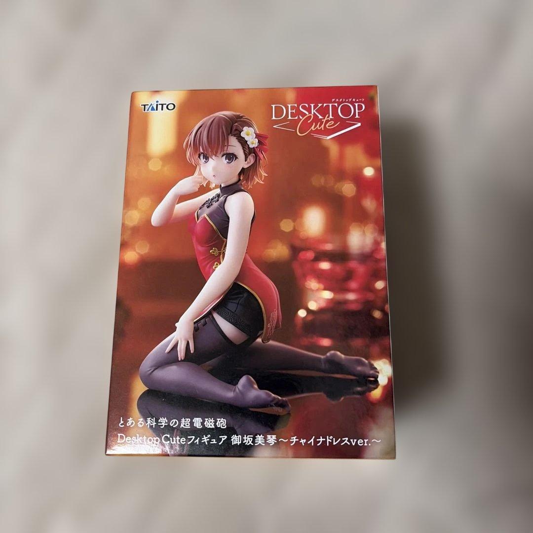 Desktop Cute とある科学の超電磁砲 御坂美琴 チャイナドレスver