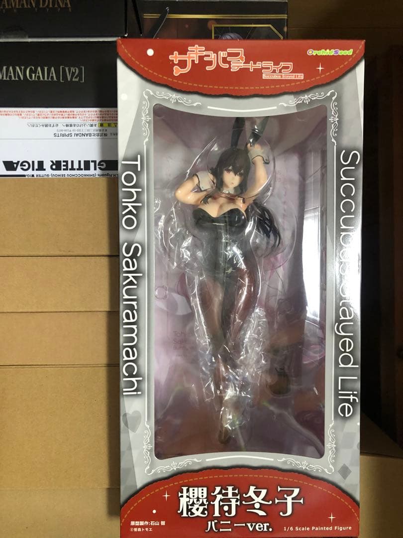 オーキッドシード サキュバステードライフ 櫻待冬子 バニーver. [開封品]