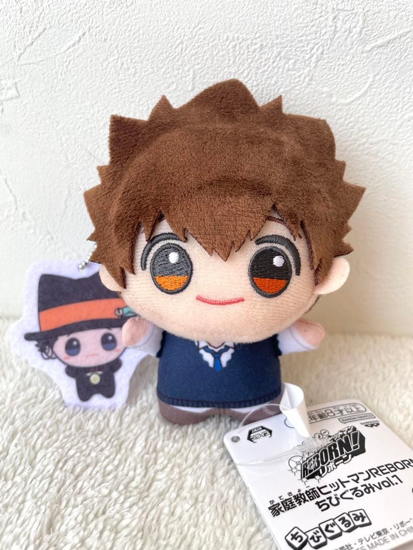 家庭教師ヒットマンREBORN! ちびぐるみ vol.1 沢田綱吉 - メルカリ