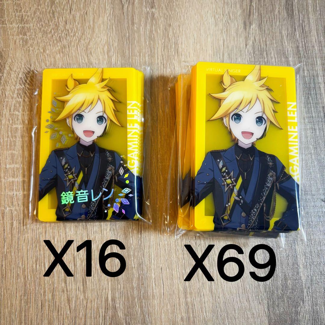 プロセカ あんスタ コラボ エピカ クリアカード 箔押し レア 鏡音レン プロセカ あんスタ コラボ 鏡音レン クリア エピカ 箔押し - メルカリ