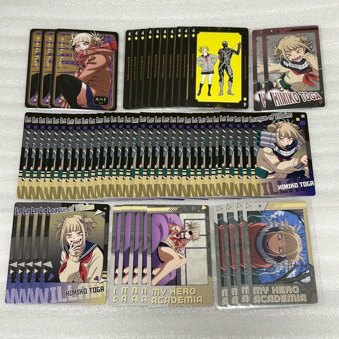 僕のヒーローアカデミア ヒロアカ カード類 トガヒミコ まとめ売り SCFカード トガヒミコ ヒロアカ 僕のヒーローアカデミア 集英社 - メルカリ