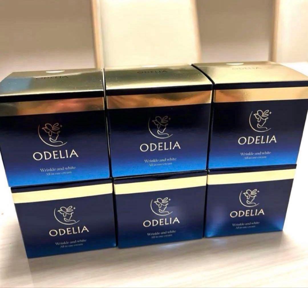 ODELIA リンクル＆ホワイト AIOクリーム 50g×6個