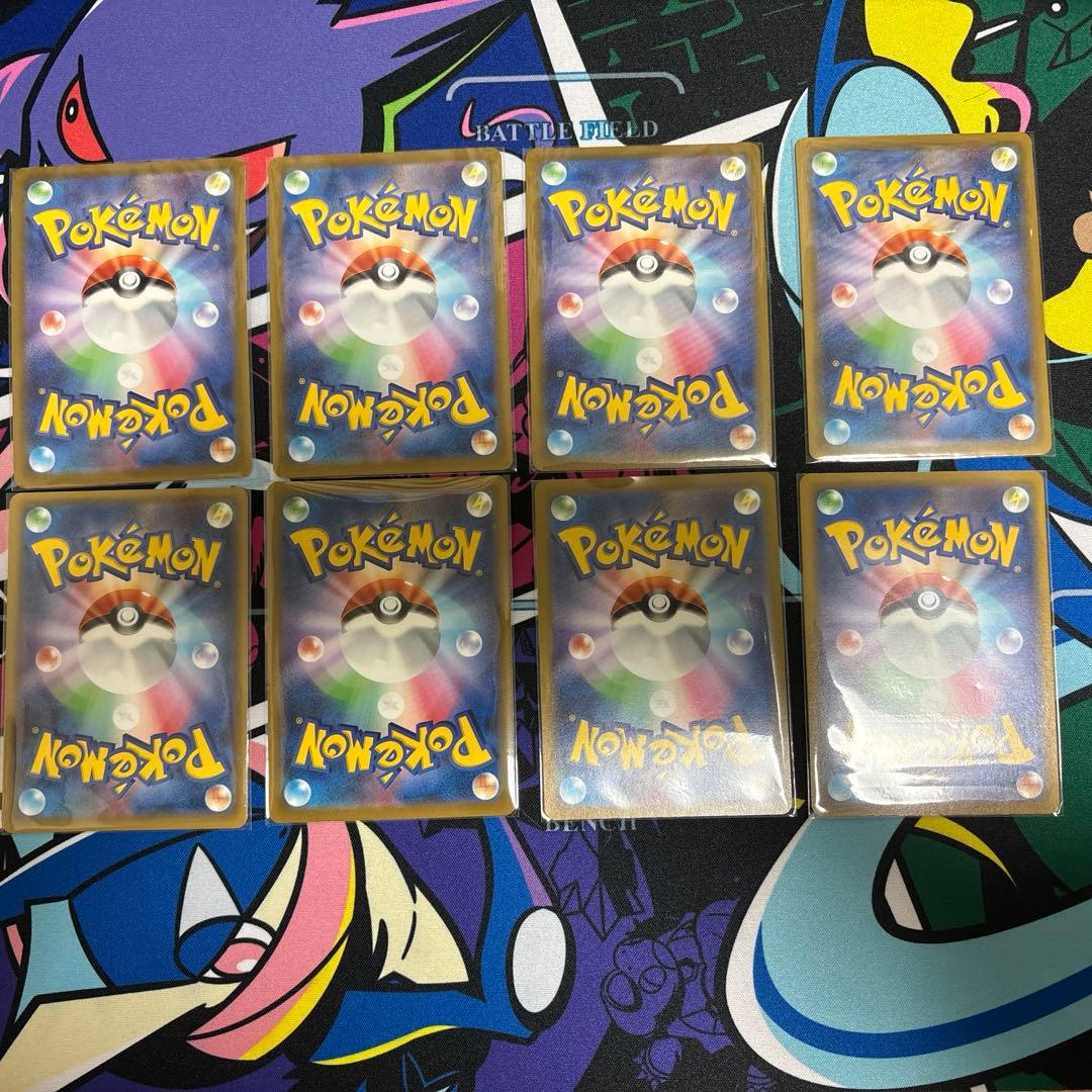 ポケモンカード ブイズrr •rrrまとめ売り - メルカリ