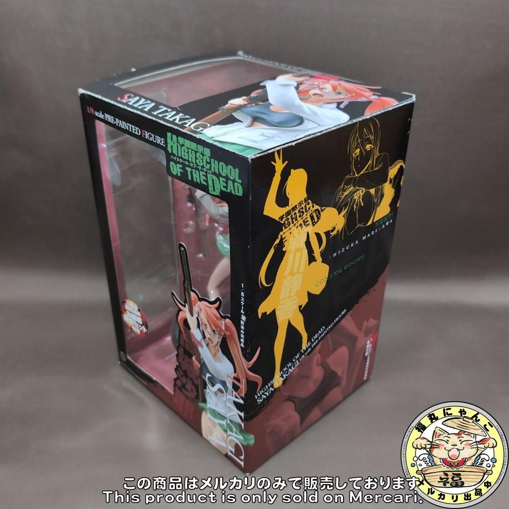 【レア】学園黙示録 高城沙耶 ご愛顧御礼特典「お嬢様暴発セット」付き