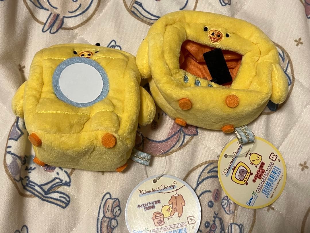 キイロイトリ　キイロイトリ家電　洗濯機　テレビ