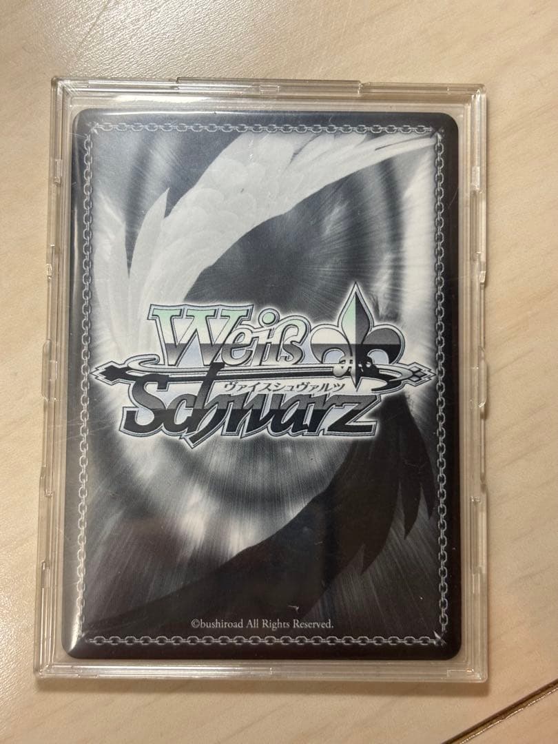 ヴァイスシュヴァルツ Sing For You チノ ごちうさ 水瀬いのり - メルカリ