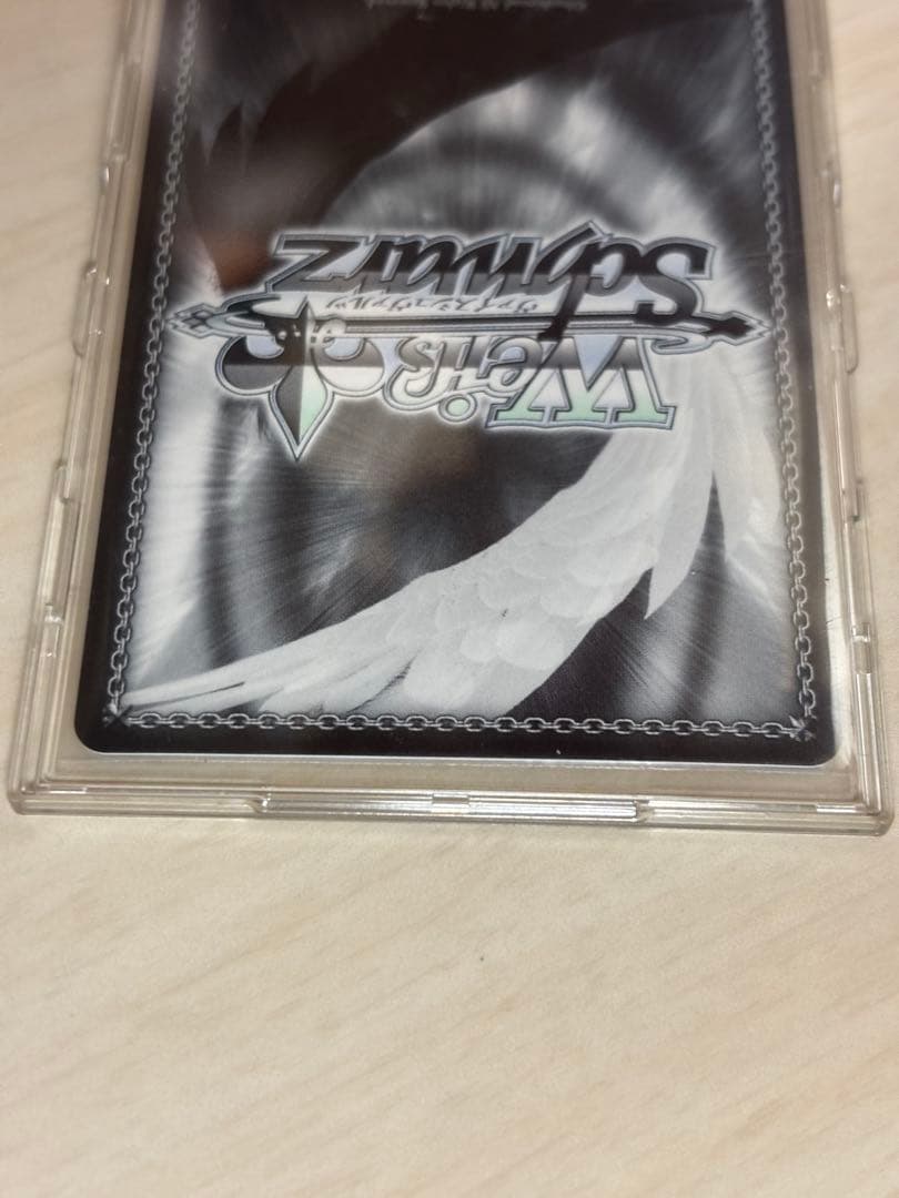 ヴァイスシュヴァルツ Sing For You チノ ごちうさ 水瀬いのり - メルカリ