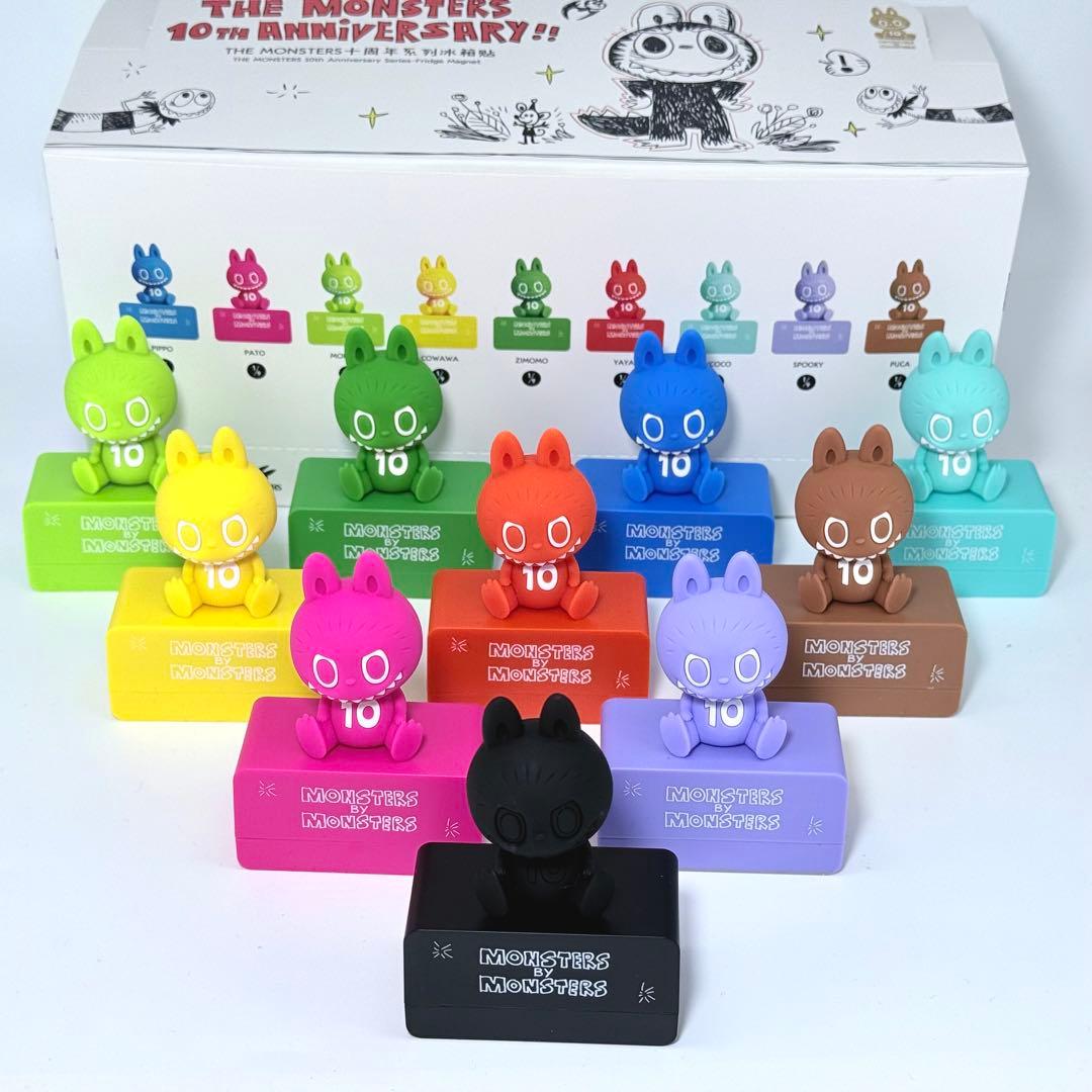 新品 10周年 ラブブ　マグネット シークレット コンプリート