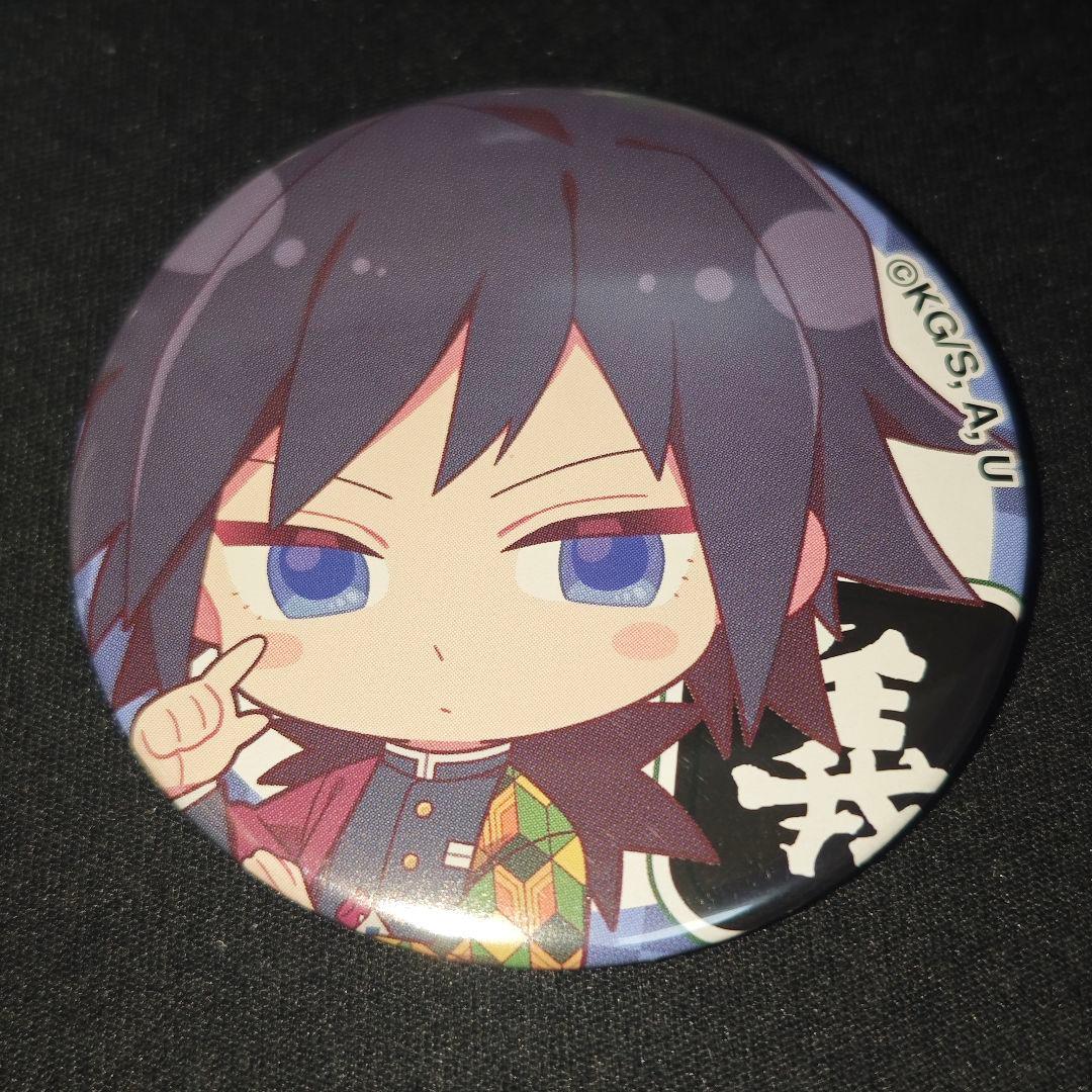 鬼滅の刃 ハートアップ heart up 冨岡義勇 缶バッジ