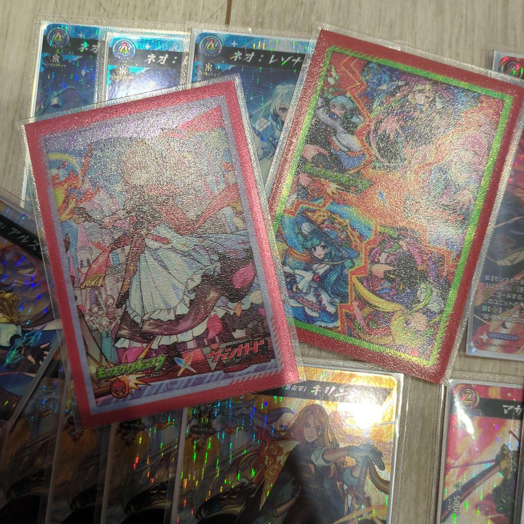 ネオ　msr デッキ　バサラ４枚、守護の法陣無し