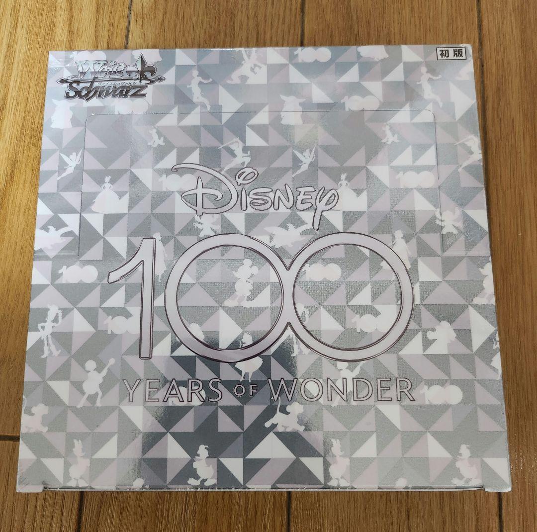 高騰中！ヴァイスシュバルツ　ディズニー100 1box  シュリンクつき