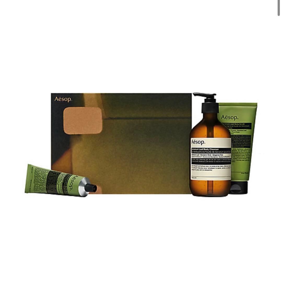 Aesop スクリーン2 ギフトキット 限定品／新品未使用