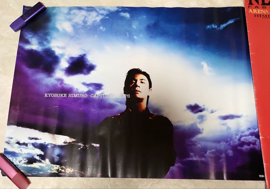 セール 氷室京介 NEO FASCIO ARENA TOUR ポスター セット - メルカリ