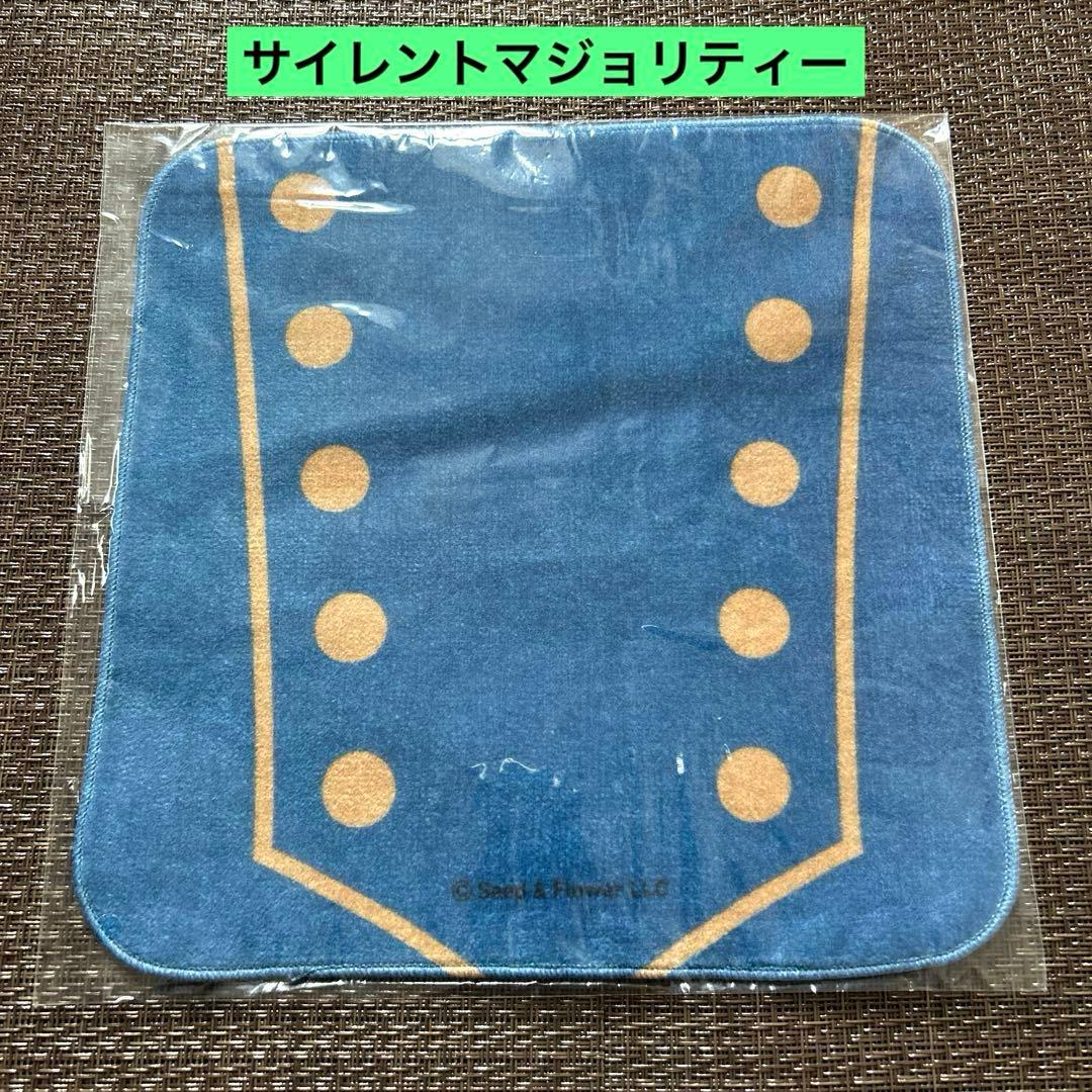 欅坂46 【欅坂46カフェ限定ミニタオル 全10種】 新品•未開封 - メルカリ