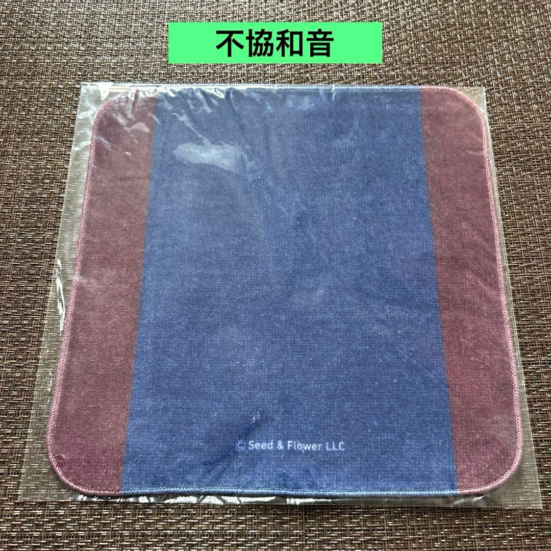 欅坂46 【欅坂46カフェ限定ミニタオル 全10種】 新品•未開封 - メルカリ