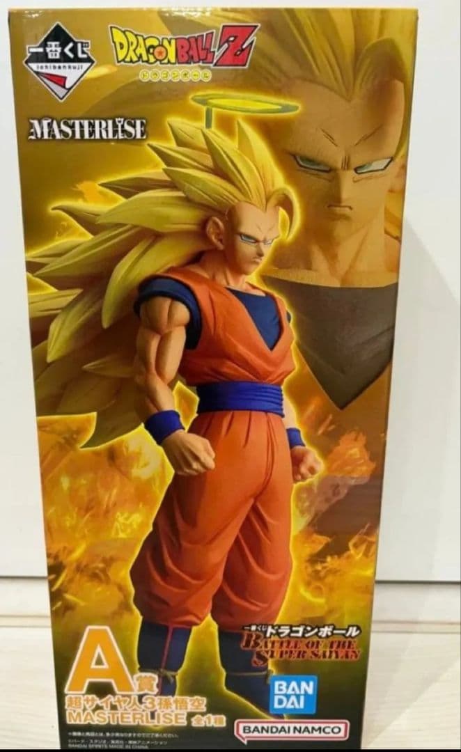 一番くじ ドラゴンボール B A賞 超サイヤ人3孫悟空