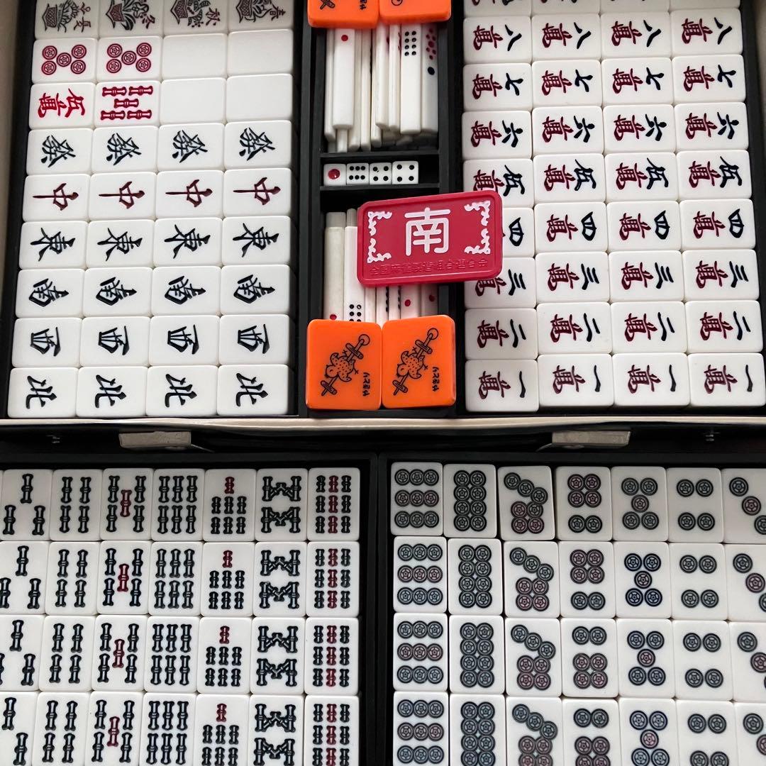 重量2.2kg高級麻雀牌 夢のスーパー特選牌 大洋化学 ユリア樹脂 背面黄色美品