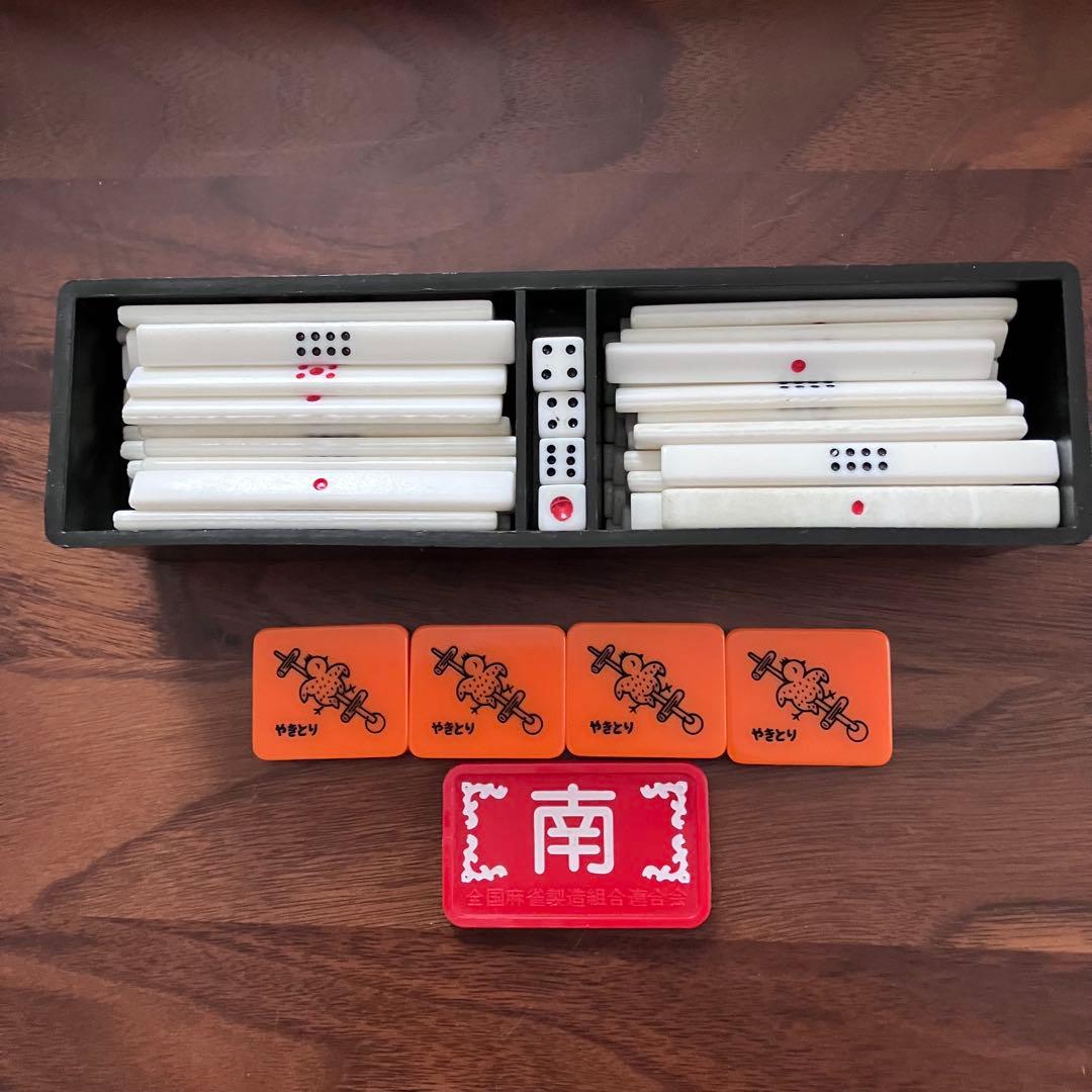 重量2.2kg高級麻雀牌 夢のスーパー特選牌 大洋化学 ユリア樹脂 背面