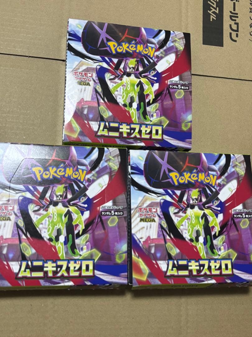 ポケモンカードゲーム ムニキスゼロ 3ボックス　ペリペリなし