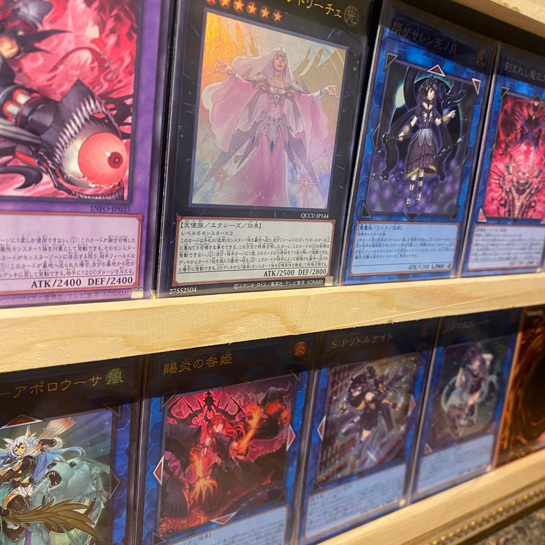 即日発送！デモンスミススネークアイ デッキ 遊戯王 魔轟神ルリー 賜炎