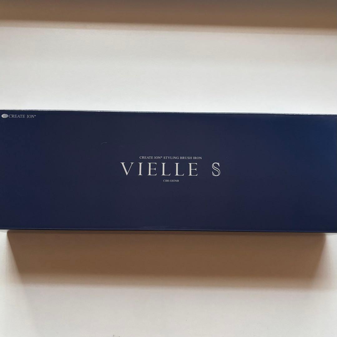 クレイツイオンスタイリングブラシアイロン CIBI-G02NB