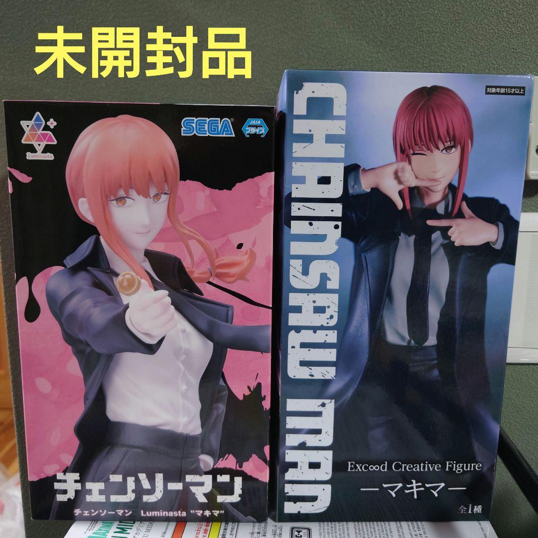 未開封 チェンソーマン マキマ フィギュア 2体 - メルカリ