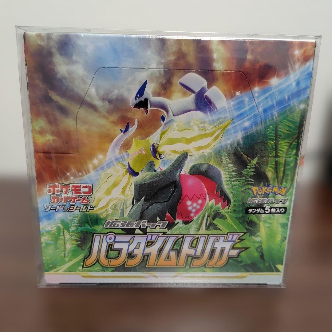 ポケモンカードゲーム パラダイムトリガー ボックス　シュリンク付き